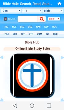 bible hub app|bible hub on this computer.